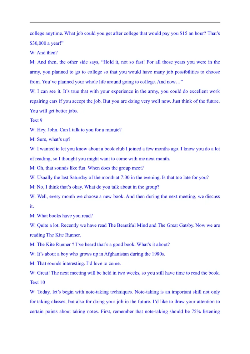 2020年浙江卷-高考英语听力真题（含MP3）_2024年5月_01按日期_1号_2024高考英语听力专题（80套模拟训练+历年真题）(附音频）_2005-2023年高考英语听力真题汇总