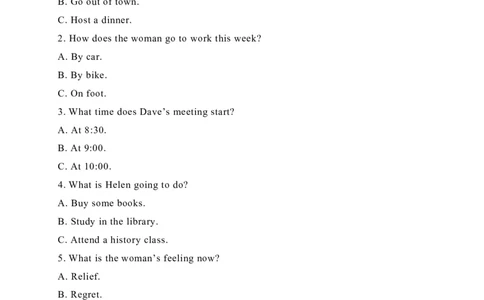 2020年浙江卷-高考英语听力真题（含MP3）_2024年5月_01按日期_1号_2024高考英语听力专题（80套模拟训练+历年真题）(附音频）_2005-2023年高考英语听力真题汇总