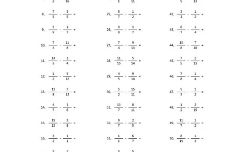 分数减法第51~70篇（高级）_编码0121-6年级数学口算计算_口算题（适合5年级）_分数-减法（200篇）_（分数）减法高级（100篇）