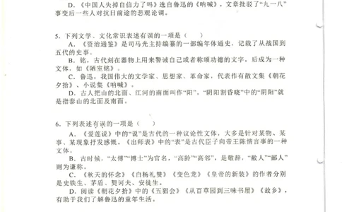 初中题库_古诗词大全_初中诗词题库