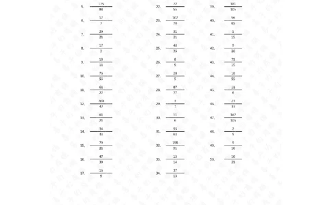 分数加减混合第1-20篇答案（高级）_编码0121-6年级数学口算计算_口算题（适合5年级）_分数-加减混合（280篇）_（分数）加减混合高级1~（100篇）