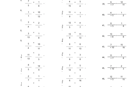 分数乘除混合第41~60篇（高级）_编码0121-6年级数学口算计算_口算题（适合6年级）(1)_分数-乘除混合（100篇）_（分数）乘除混合高级（100篇）
