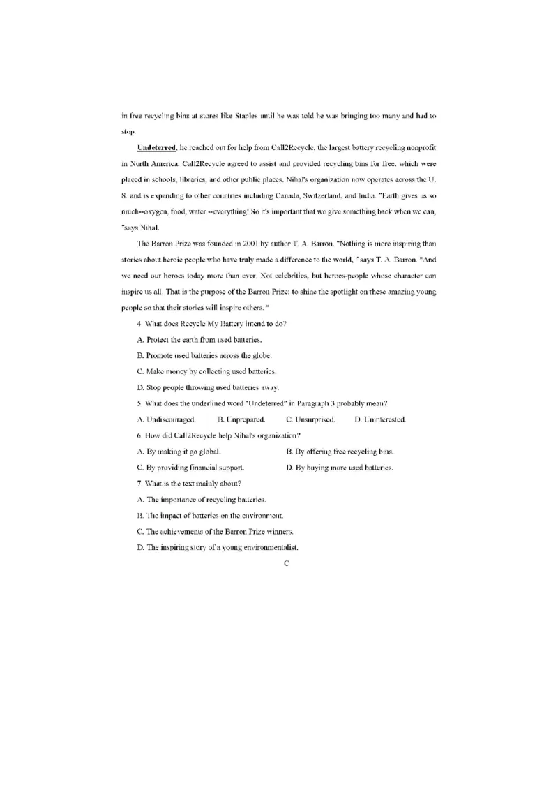 2024届山东省日照市校际联合考试高三一模（2月）英语_2024年3月_013月合集_2024届山东省日照市校际联合考试高三一模（2月）_2024届山东省日照市校际联合考试高三一模（2月）英语