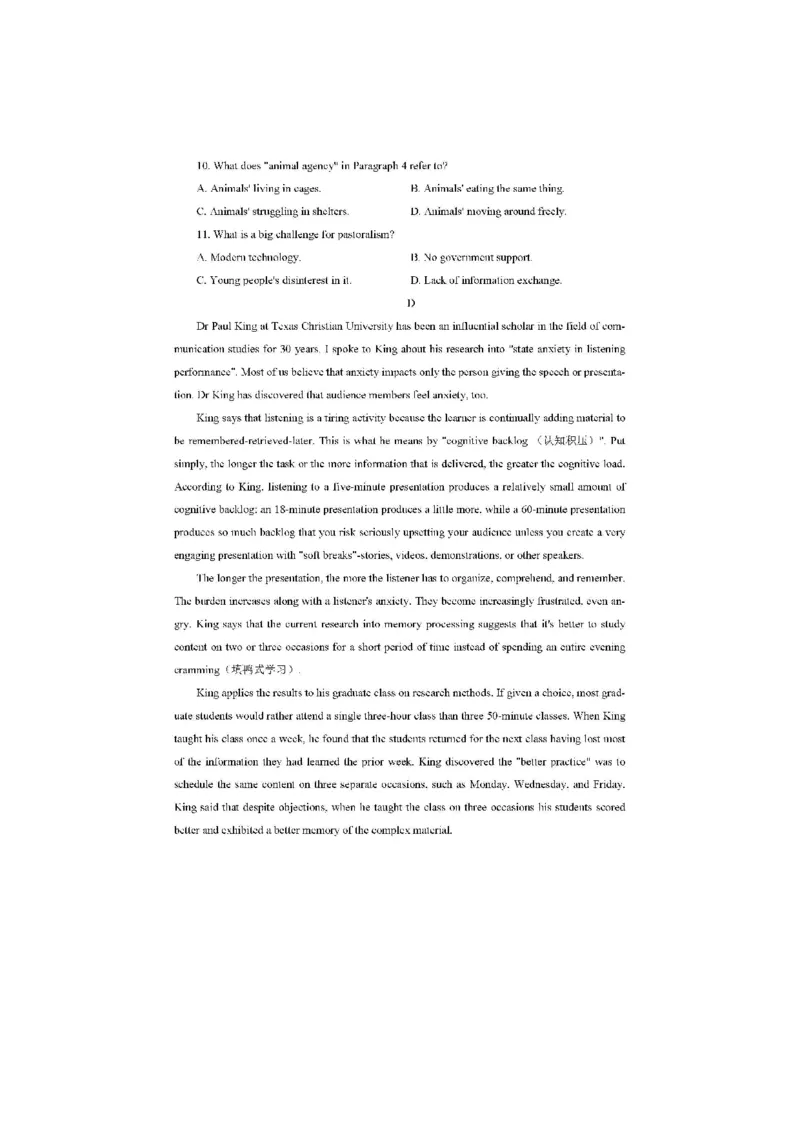 2024届山东省日照市校际联合考试高三一模（2月）英语_2024年3月_013月合集_2024届山东省日照市校际联合考试高三一模（2月）_2024届山东省日照市校际联合考试高三一模（2月）英语