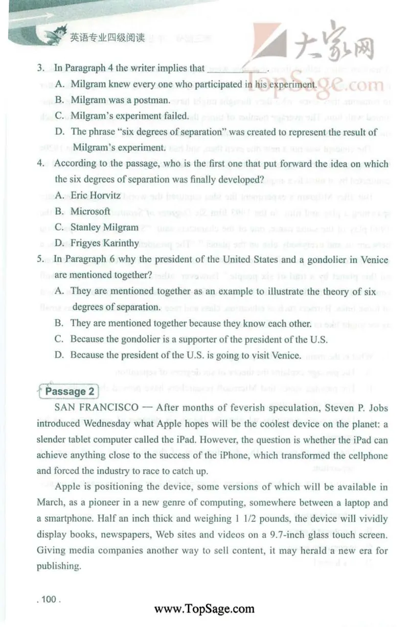 冲击波专业4级阅读_2025专四专八真题及备考资料_2009-2024专四真题+备考资料_2024专四备考资料合辑（电子书）_24专四阅读_2024冲击波系列专四阅读