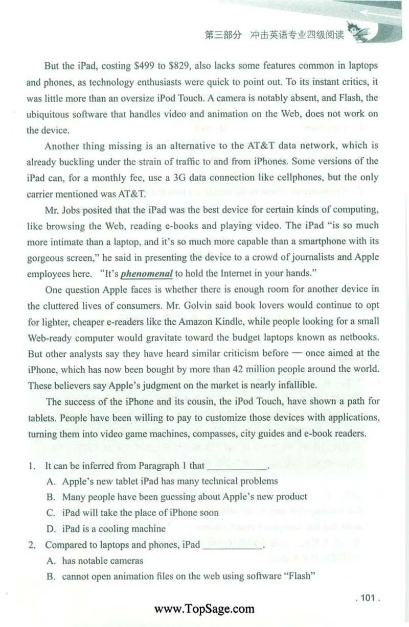 冲击波专业4级阅读_2025专四专八真题及备考资料_2009-2024专四真题+备考资料_2024专四备考资料合辑（电子书）_24专四阅读_2024冲击波系列专四阅读