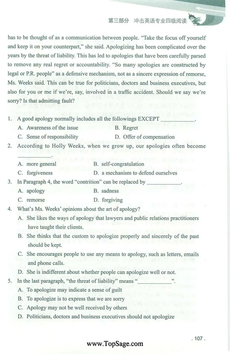 冲击波专业4级阅读_2025专四专八真题及备考资料_2009-2024专四真题+备考资料_2024专四备考资料合辑（电子书）_24专四阅读_2024冲击波系列专四阅读