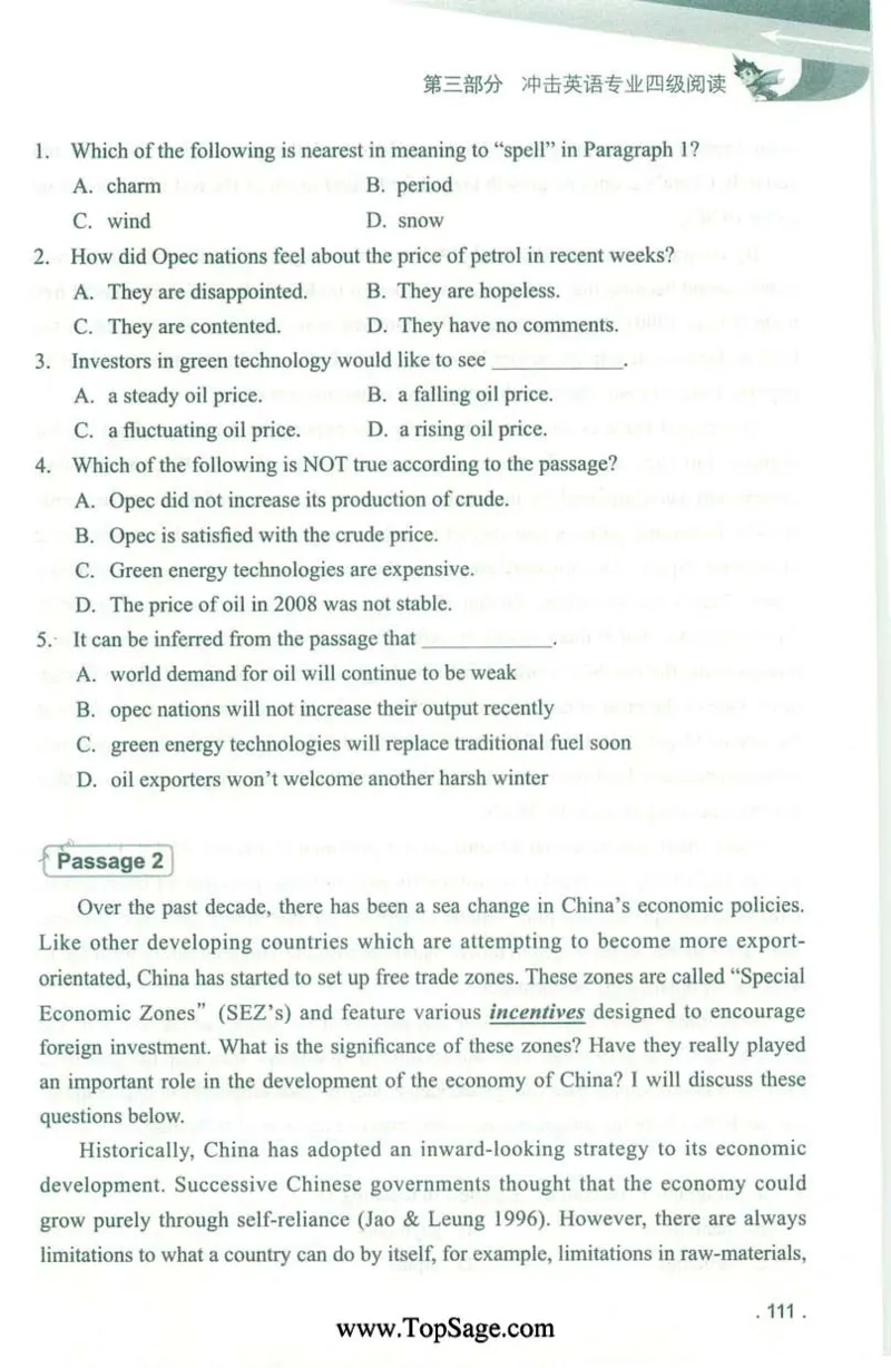 冲击波专业4级阅读_2025专四专八真题及备考资料_2009-2024专四真题+备考资料_2024专四备考资料合辑（电子书）_24专四阅读_2024冲击波系列专四阅读