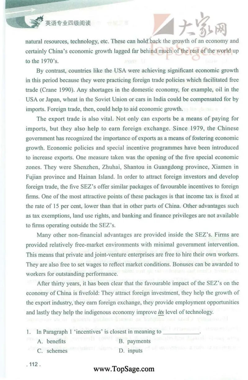冲击波专业4级阅读_2025专四专八真题及备考资料_2009-2024专四真题+备考资料_2024专四备考资料合辑（电子书）_24专四阅读_2024冲击波系列专四阅读
