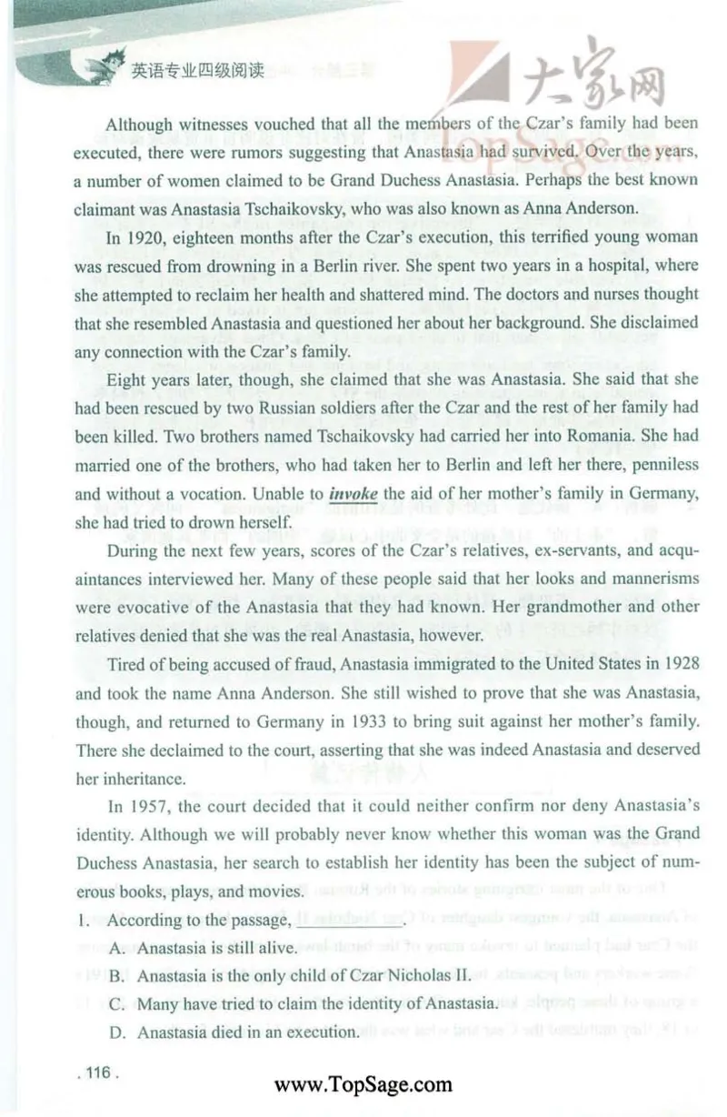 冲击波专业4级阅读_2025专四专八真题及备考资料_2009-2024专四真题+备考资料_2024专四备考资料合辑（电子书）_24专四阅读_2024冲击波系列专四阅读