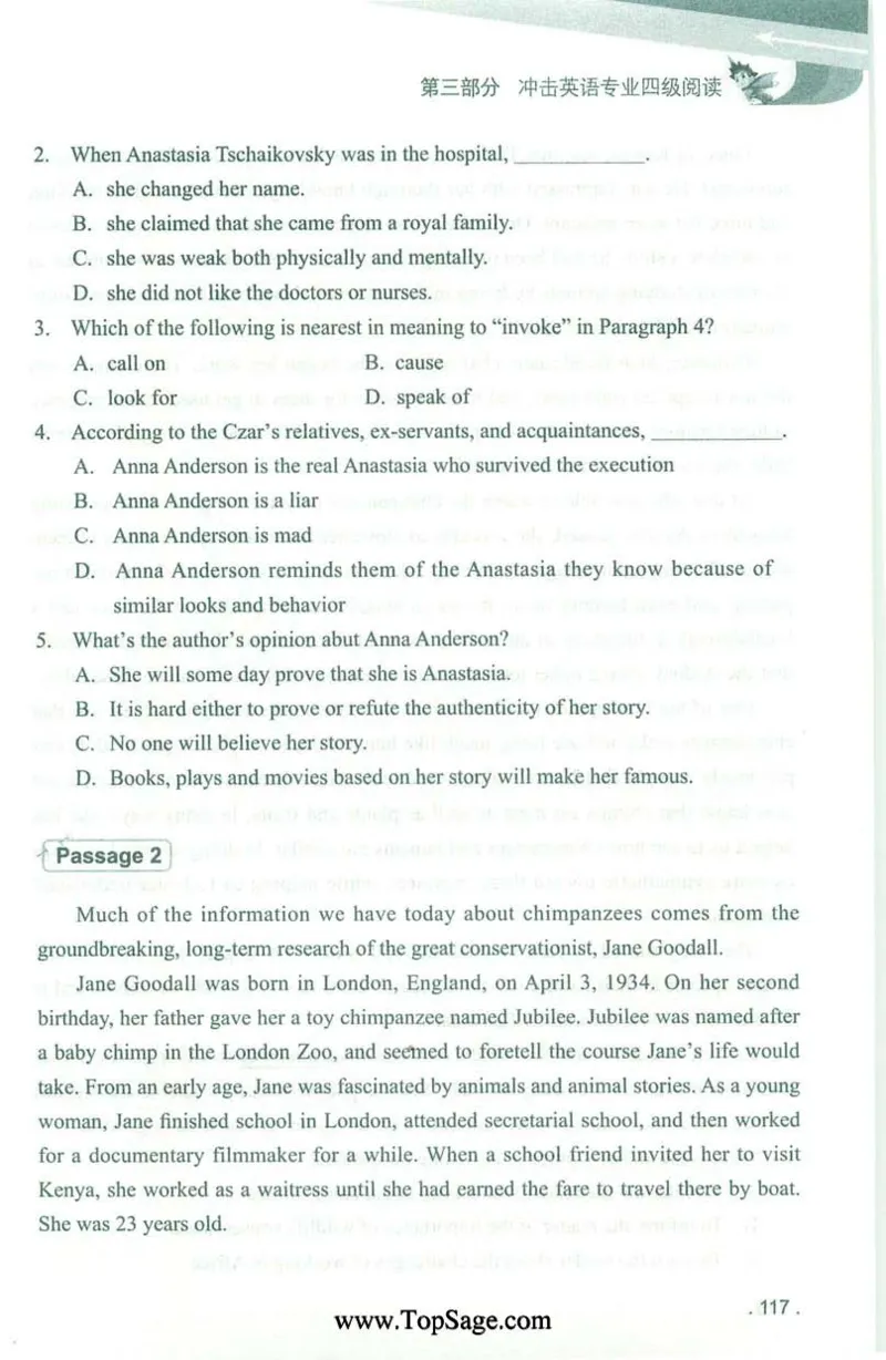 冲击波专业4级阅读_2025专四专八真题及备考资料_2009-2024专四真题+备考资料_2024专四备考资料合辑（电子书）_24专四阅读_2024冲击波系列专四阅读