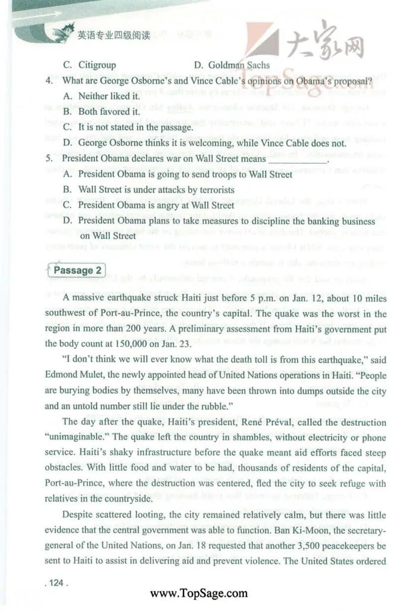 冲击波专业4级阅读_2025专四专八真题及备考资料_2009-2024专四真题+备考资料_2024专四备考资料合辑（电子书）_24专四阅读_2024冲击波系列专四阅读