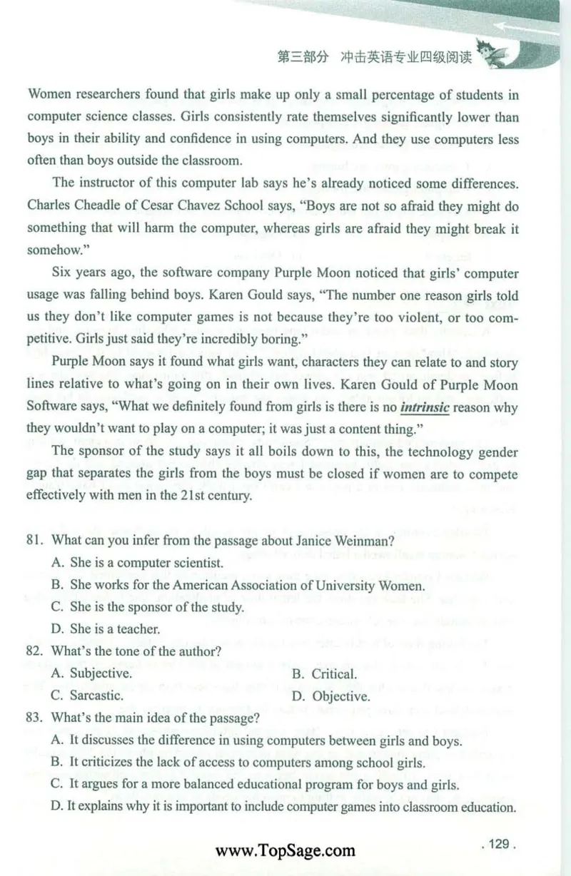 冲击波专业4级阅读_2025专四专八真题及备考资料_2009-2024专四真题+备考资料_2024专四备考资料合辑（电子书）_24专四阅读_2024冲击波系列专四阅读
