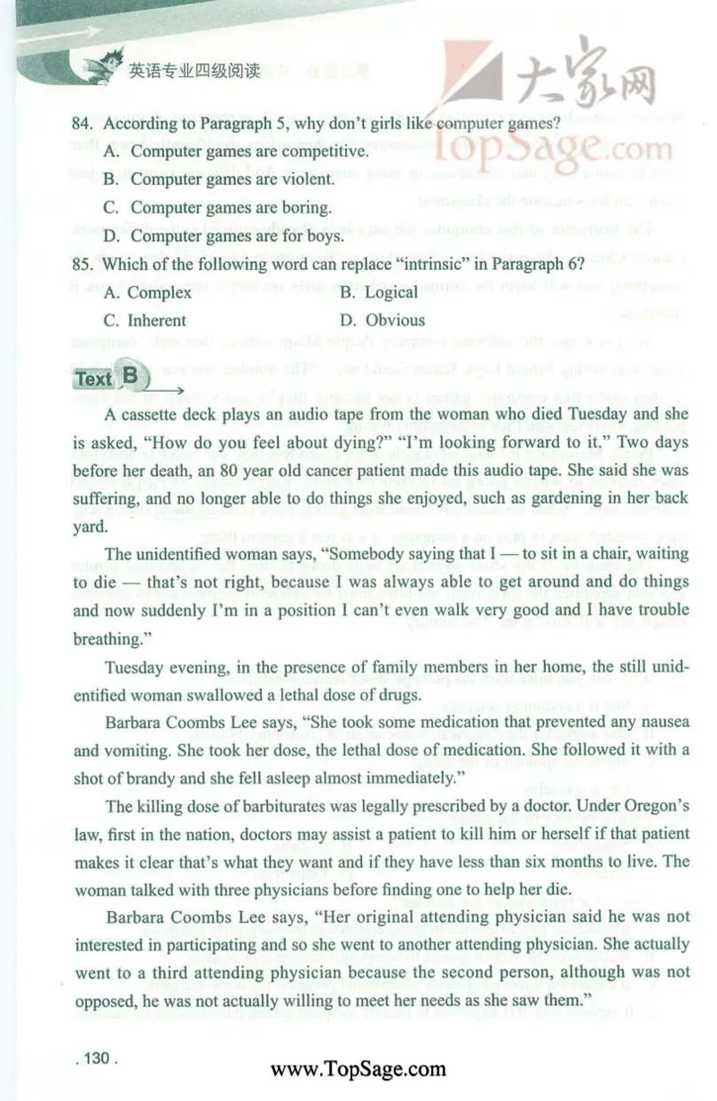 冲击波专业4级阅读_2025专四专八真题及备考资料_2009-2024专四真题+备考资料_2024专四备考资料合辑（电子书）_24专四阅读_2024冲击波系列专四阅读