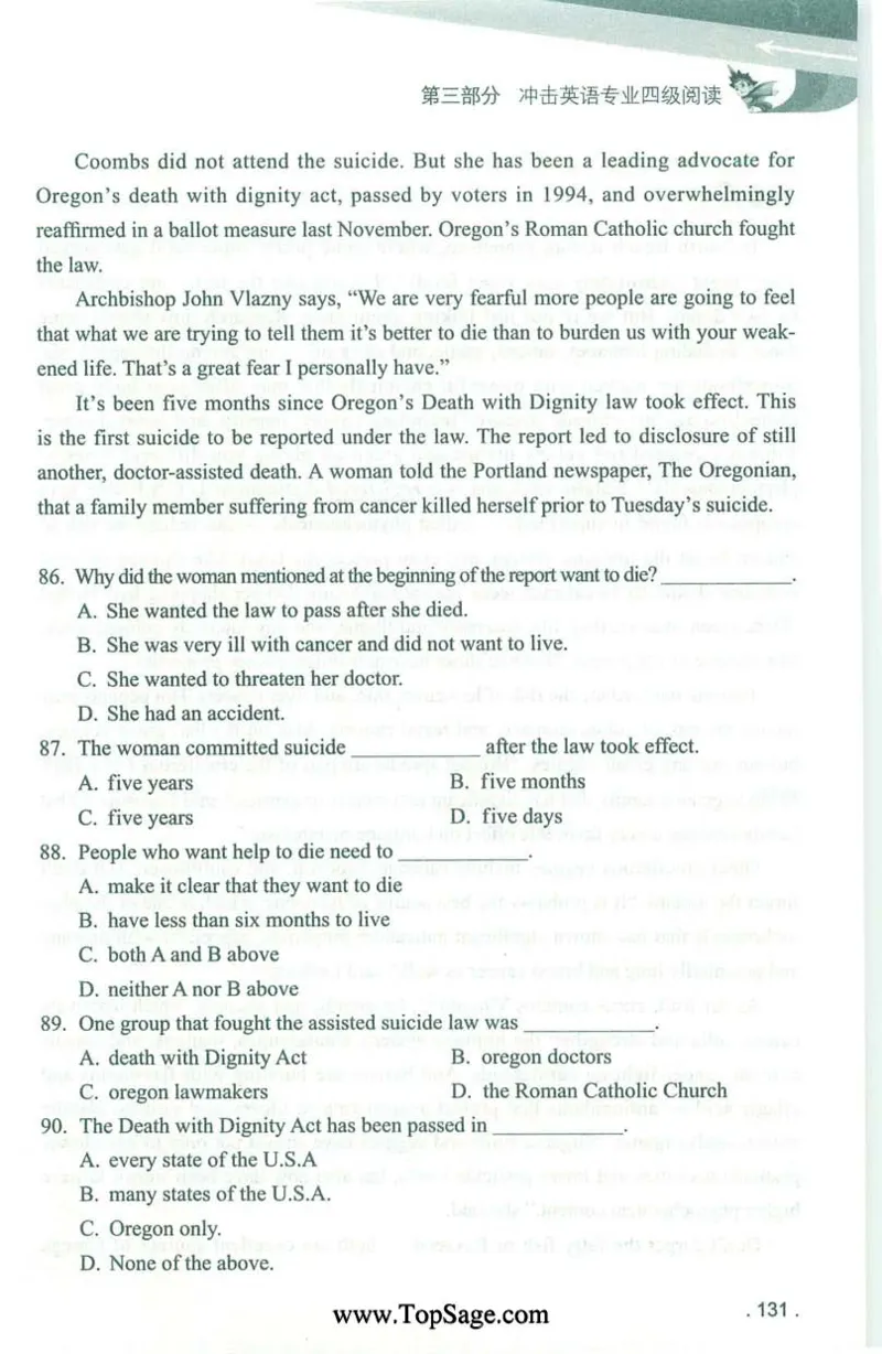冲击波专业4级阅读_2025专四专八真题及备考资料_2009-2024专四真题+备考资料_2024专四备考资料合辑（电子书）_24专四阅读_2024冲击波系列专四阅读