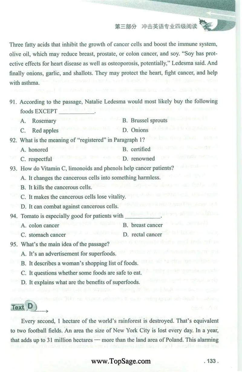 冲击波专业4级阅读_2025专四专八真题及备考资料_2009-2024专四真题+备考资料_2024专四备考资料合辑（电子书）_24专四阅读_2024冲击波系列专四阅读
