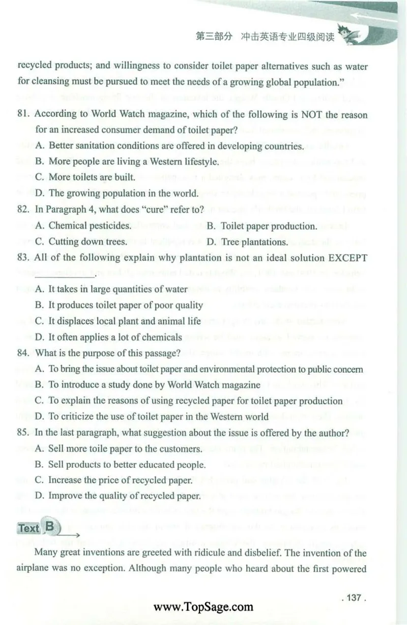 冲击波专业4级阅读_2025专四专八真题及备考资料_2009-2024专四真题+备考资料_2024专四备考资料合辑（电子书）_24专四阅读_2024冲击波系列专四阅读