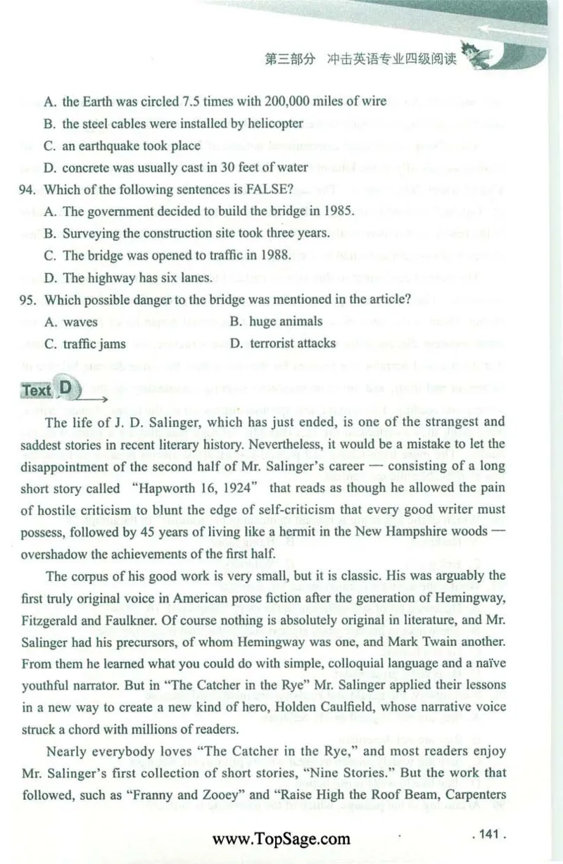 冲击波专业4级阅读_2025专四专八真题及备考资料_2009-2024专四真题+备考资料_2024专四备考资料合辑（电子书）_24专四阅读_2024冲击波系列专四阅读