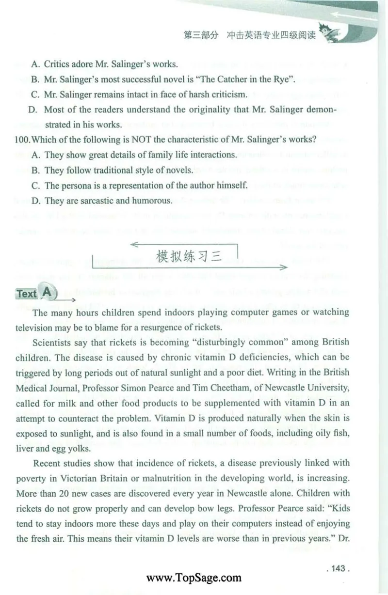 冲击波专业4级阅读_2025专四专八真题及备考资料_2009-2024专四真题+备考资料_2024专四备考资料合辑（电子书）_24专四阅读_2024冲击波系列专四阅读