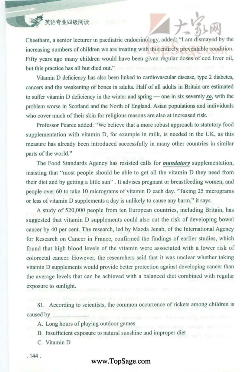 冲击波专业4级阅读_2025专四专八真题及备考资料_2009-2024专四真题+备考资料_2024专四备考资料合辑（电子书）_24专四阅读_2024冲击波系列专四阅读