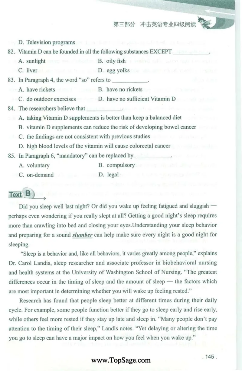 冲击波专业4级阅读_2025专四专八真题及备考资料_2009-2024专四真题+备考资料_2024专四备考资料合辑（电子书）_24专四阅读_2024冲击波系列专四阅读