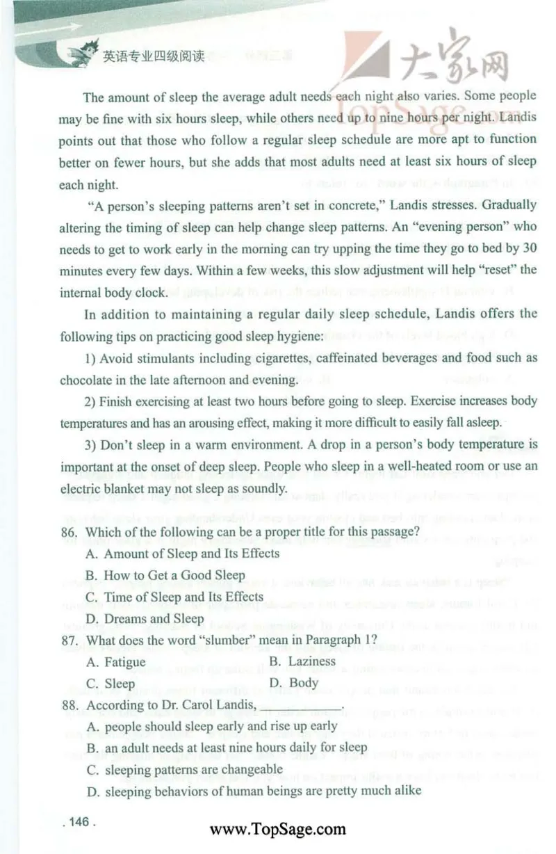 冲击波专业4级阅读_2025专四专八真题及备考资料_2009-2024专四真题+备考资料_2024专四备考资料合辑（电子书）_24专四阅读_2024冲击波系列专四阅读