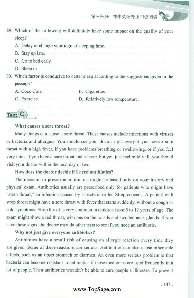冲击波专业4级阅读_2025专四专八真题及备考资料_2009-2024专四真题+备考资料_2024专四备考资料合辑（电子书）_24专四阅读_2024冲击波系列专四阅读