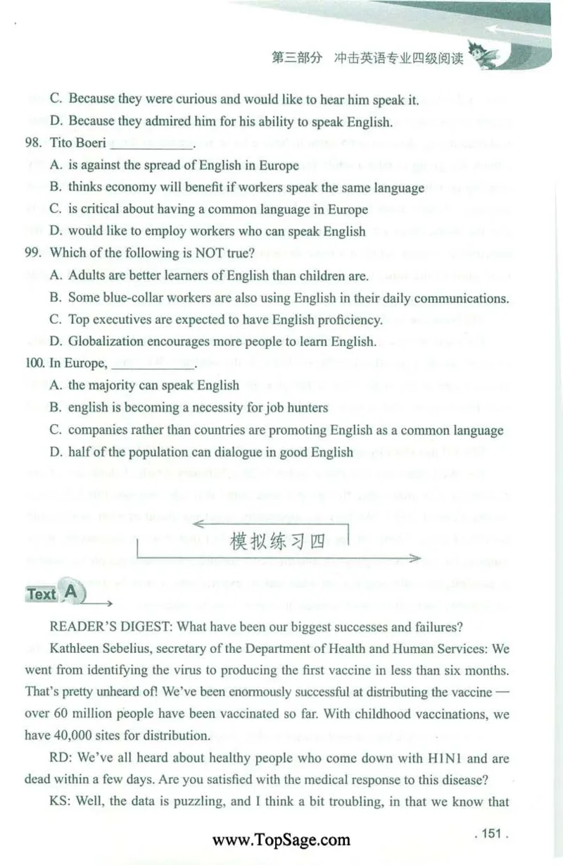 冲击波专业4级阅读_2025专四专八真题及备考资料_2009-2024专四真题+备考资料_2024专四备考资料合辑（电子书）_24专四阅读_2024冲击波系列专四阅读