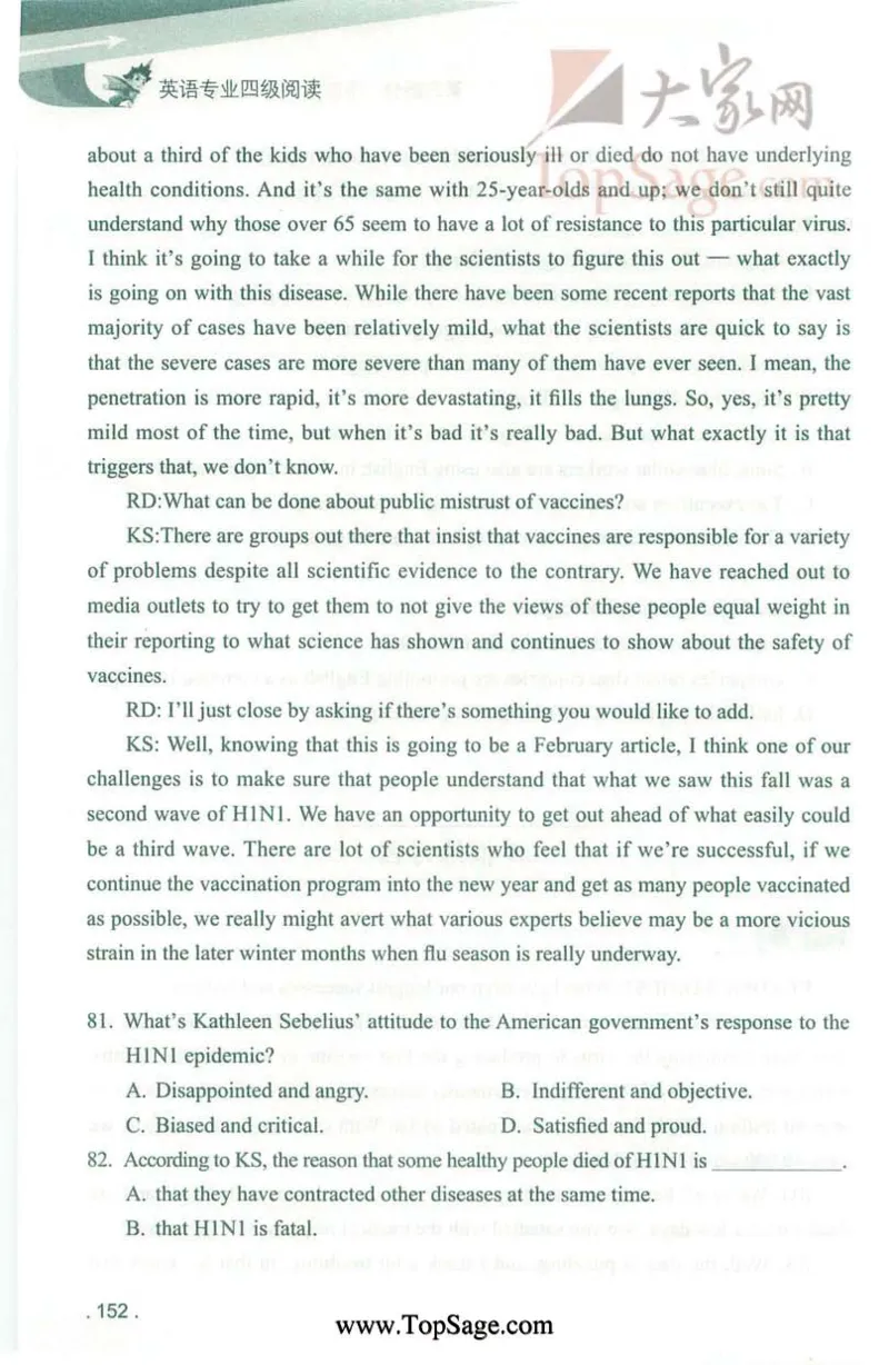冲击波专业4级阅读_2025专四专八真题及备考资料_2009-2024专四真题+备考资料_2024专四备考资料合辑（电子书）_24专四阅读_2024冲击波系列专四阅读