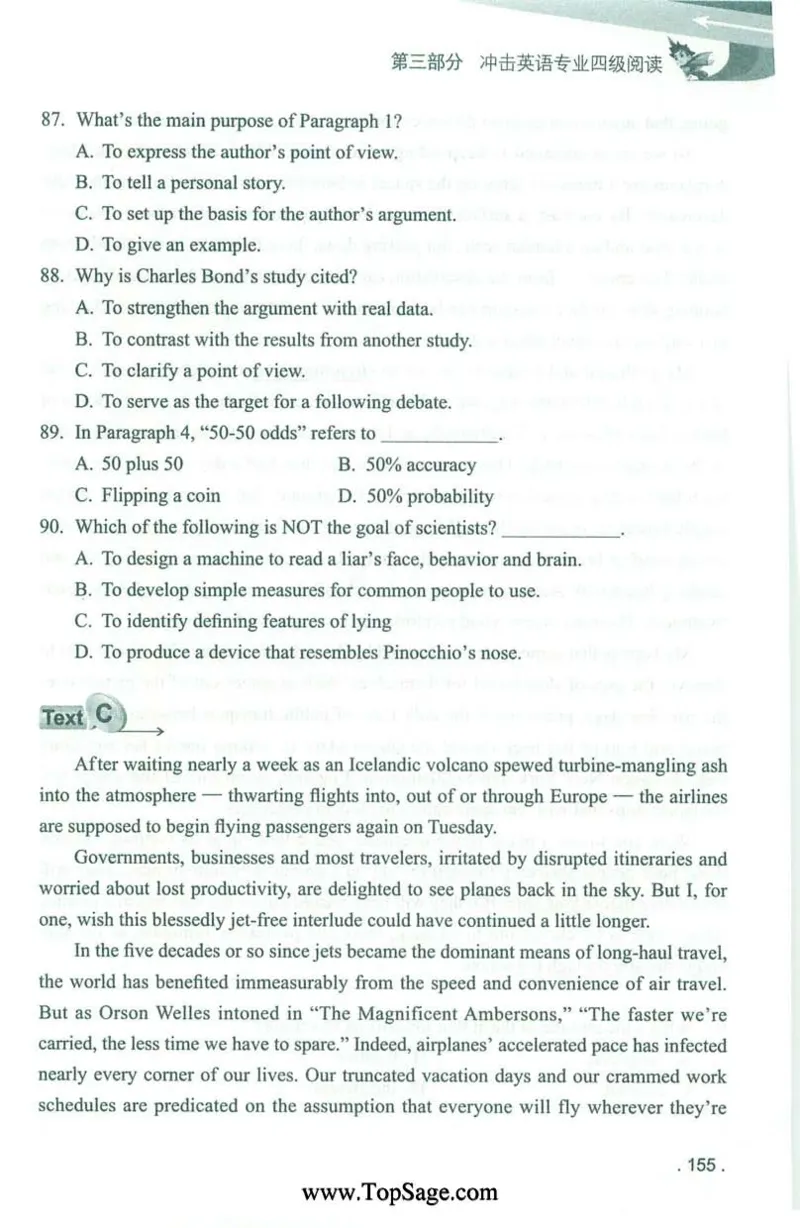 冲击波专业4级阅读_2025专四专八真题及备考资料_2009-2024专四真题+备考资料_2024专四备考资料合辑（电子书）_24专四阅读_2024冲击波系列专四阅读