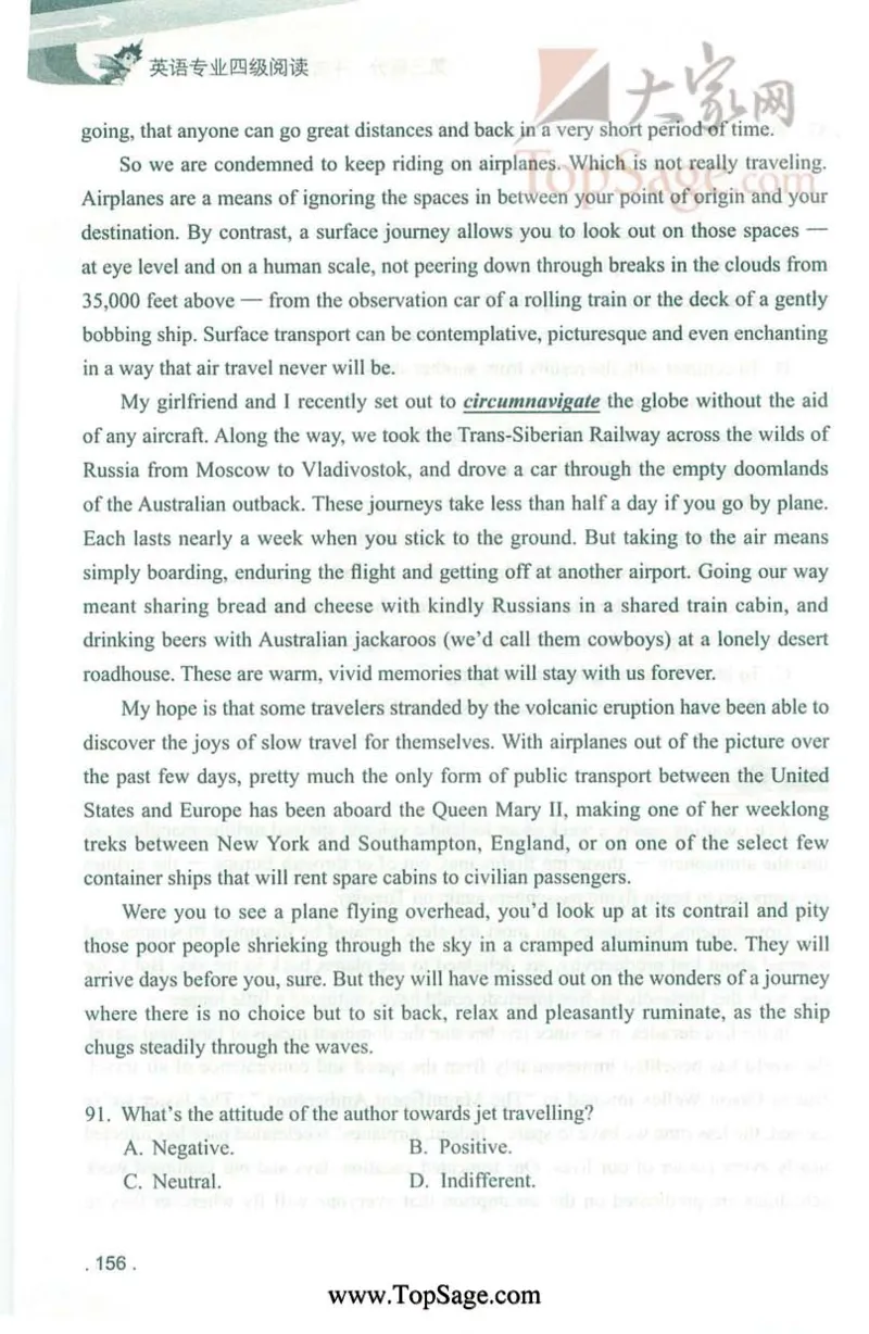 冲击波专业4级阅读_2025专四专八真题及备考资料_2009-2024专四真题+备考资料_2024专四备考资料合辑（电子书）_24专四阅读_2024冲击波系列专四阅读