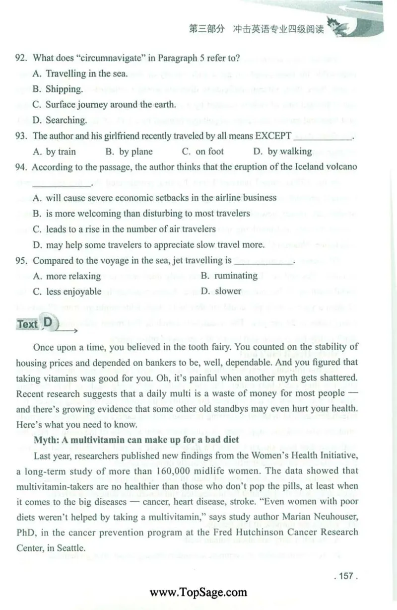 冲击波专业4级阅读_2025专四专八真题及备考资料_2009-2024专四真题+备考资料_2024专四备考资料合辑（电子书）_24专四阅读_2024冲击波系列专四阅读