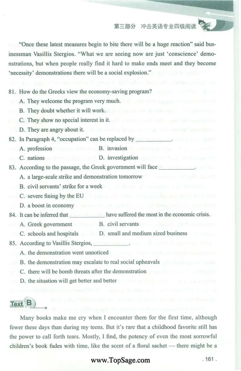 冲击波专业4级阅读_2025专四专八真题及备考资料_2009-2024专四真题+备考资料_2024专四备考资料合辑（电子书）_24专四阅读_2024冲击波系列专四阅读