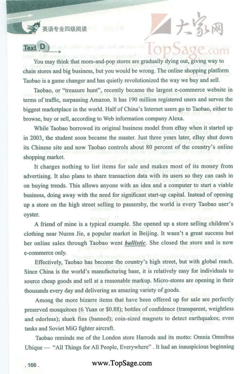 冲击波专业4级阅读_2025专四专八真题及备考资料_2009-2024专四真题+备考资料_2024专四备考资料合辑（电子书）_24专四阅读_2024冲击波系列专四阅读