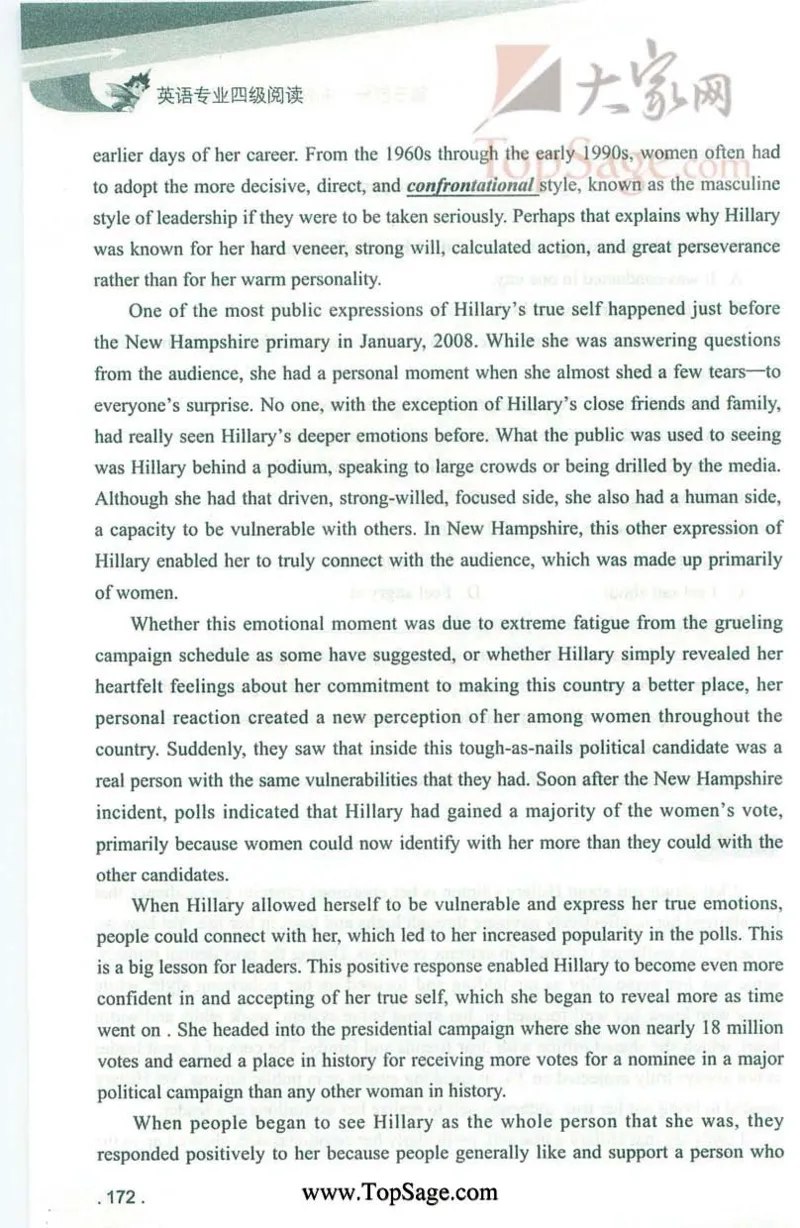 冲击波专业4级阅读_2025专四专八真题及备考资料_2009-2024专四真题+备考资料_2024专四备考资料合辑（电子书）_24专四阅读_2024冲击波系列专四阅读