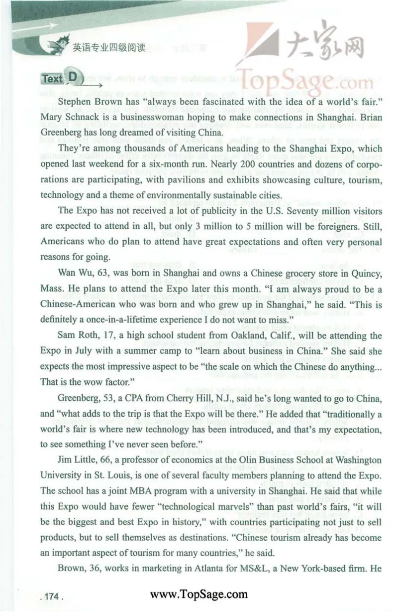冲击波专业4级阅读_2025专四专八真题及备考资料_2009-2024专四真题+备考资料_2024专四备考资料合辑（电子书）_24专四阅读_2024冲击波系列专四阅读