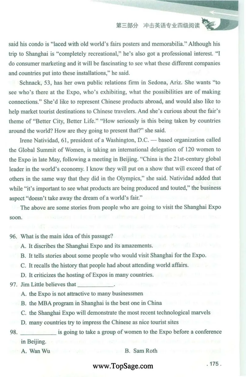 冲击波专业4级阅读_2025专四专八真题及备考资料_2009-2024专四真题+备考资料_2024专四备考资料合辑（电子书）_24专四阅读_2024冲击波系列专四阅读