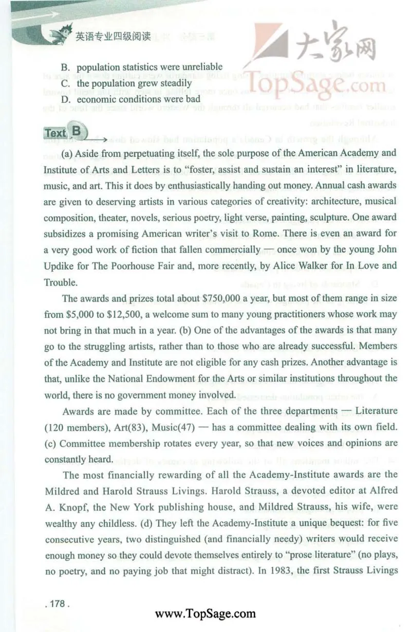 冲击波专业4级阅读_2025专四专八真题及备考资料_2009-2024专四真题+备考资料_2024专四备考资料合辑（电子书）_24专四阅读_2024冲击波系列专四阅读