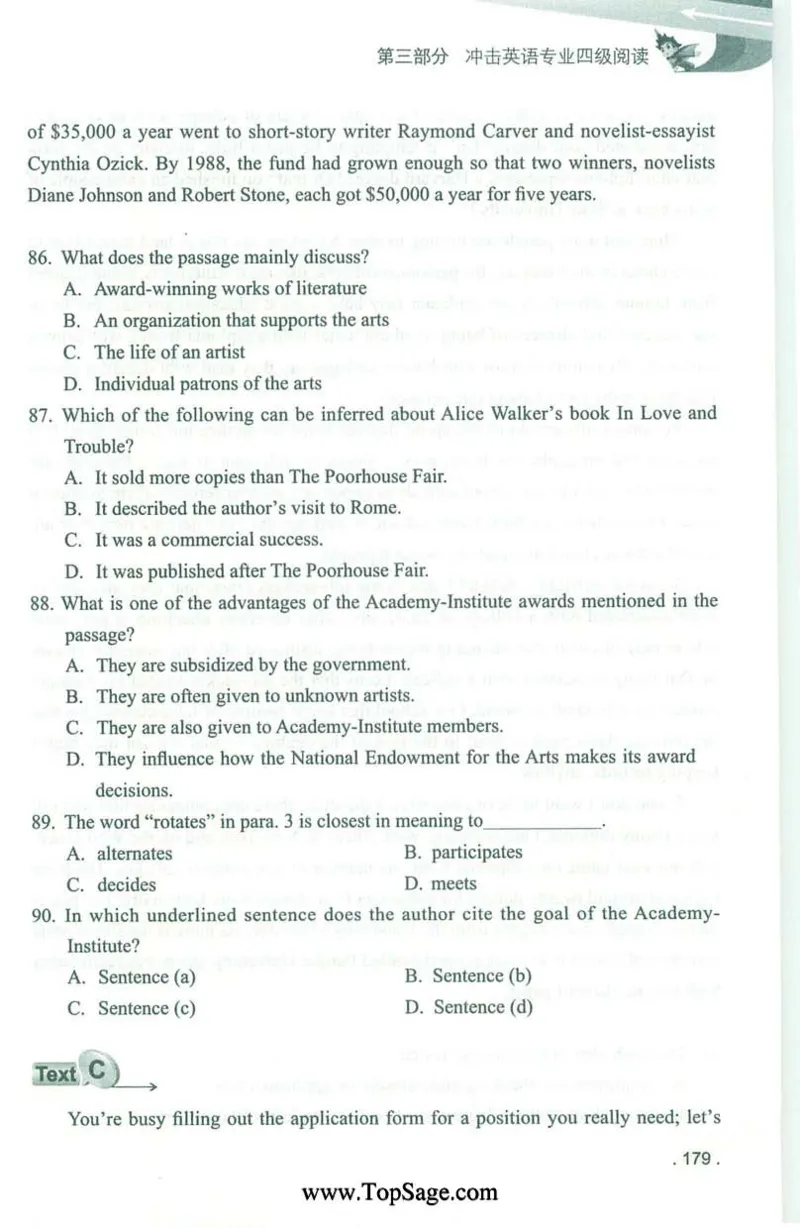 冲击波专业4级阅读_2025专四专八真题及备考资料_2009-2024专四真题+备考资料_2024专四备考资料合辑（电子书）_24专四阅读_2024冲击波系列专四阅读