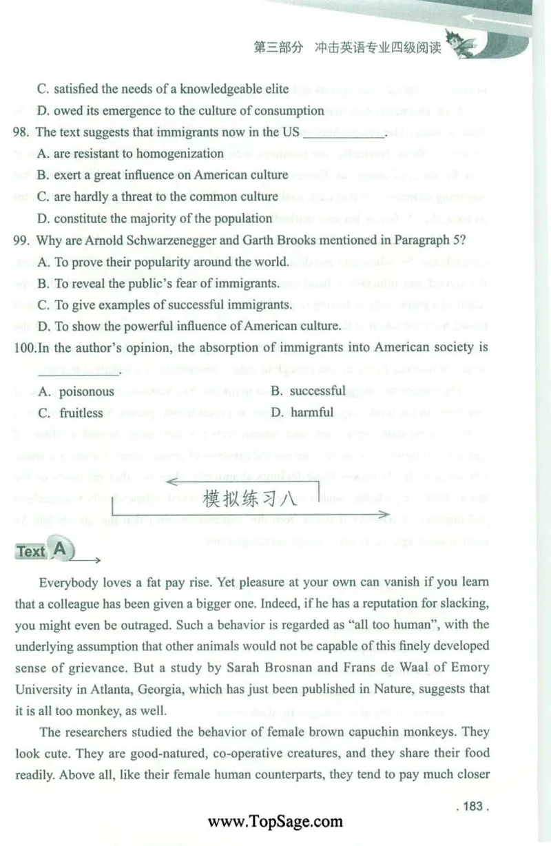 冲击波专业4级阅读_2025专四专八真题及备考资料_2009-2024专四真题+备考资料_2024专四备考资料合辑（电子书）_24专四阅读_2024冲击波系列专四阅读