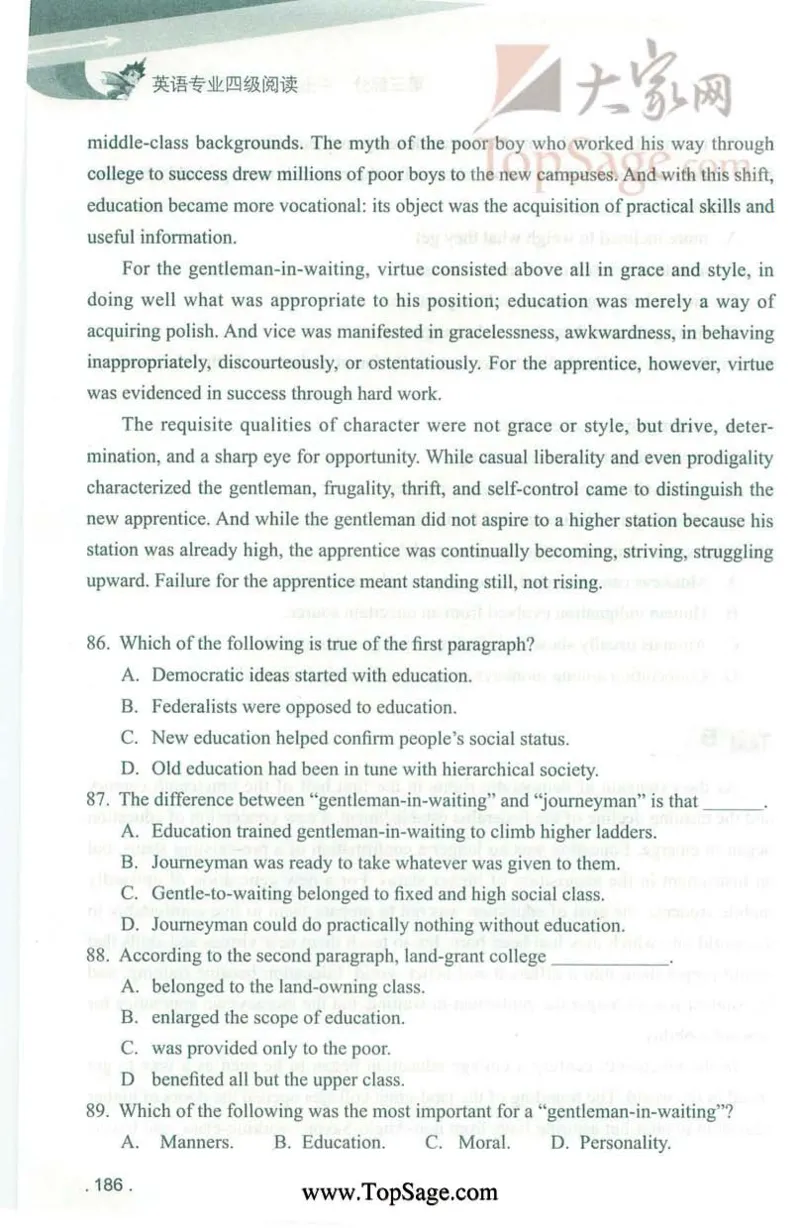冲击波专业4级阅读_2025专四专八真题及备考资料_2009-2024专四真题+备考资料_2024专四备考资料合辑（电子书）_24专四阅读_2024冲击波系列专四阅读