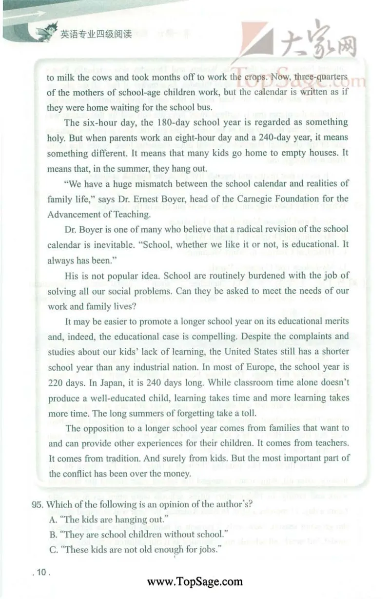 冲击波专业4级阅读_2025专四专八真题及备考资料_2009-2024专四真题+备考资料_2024专四备考资料合辑（电子书）_24专四阅读_2024冲击波系列专四阅读