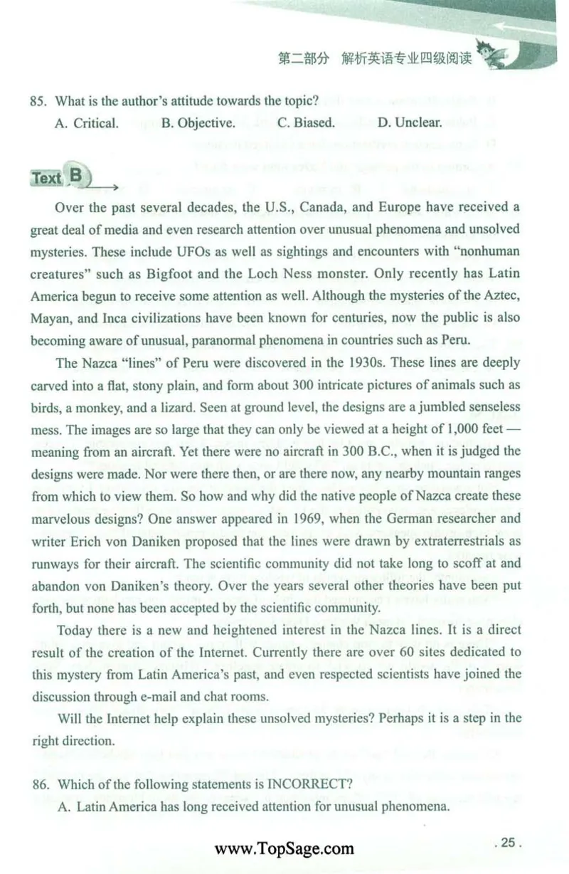 冲击波专业4级阅读_2025专四专八真题及备考资料_2009-2024专四真题+备考资料_2024专四备考资料合辑（电子书）_24专四阅读_2024冲击波系列专四阅读