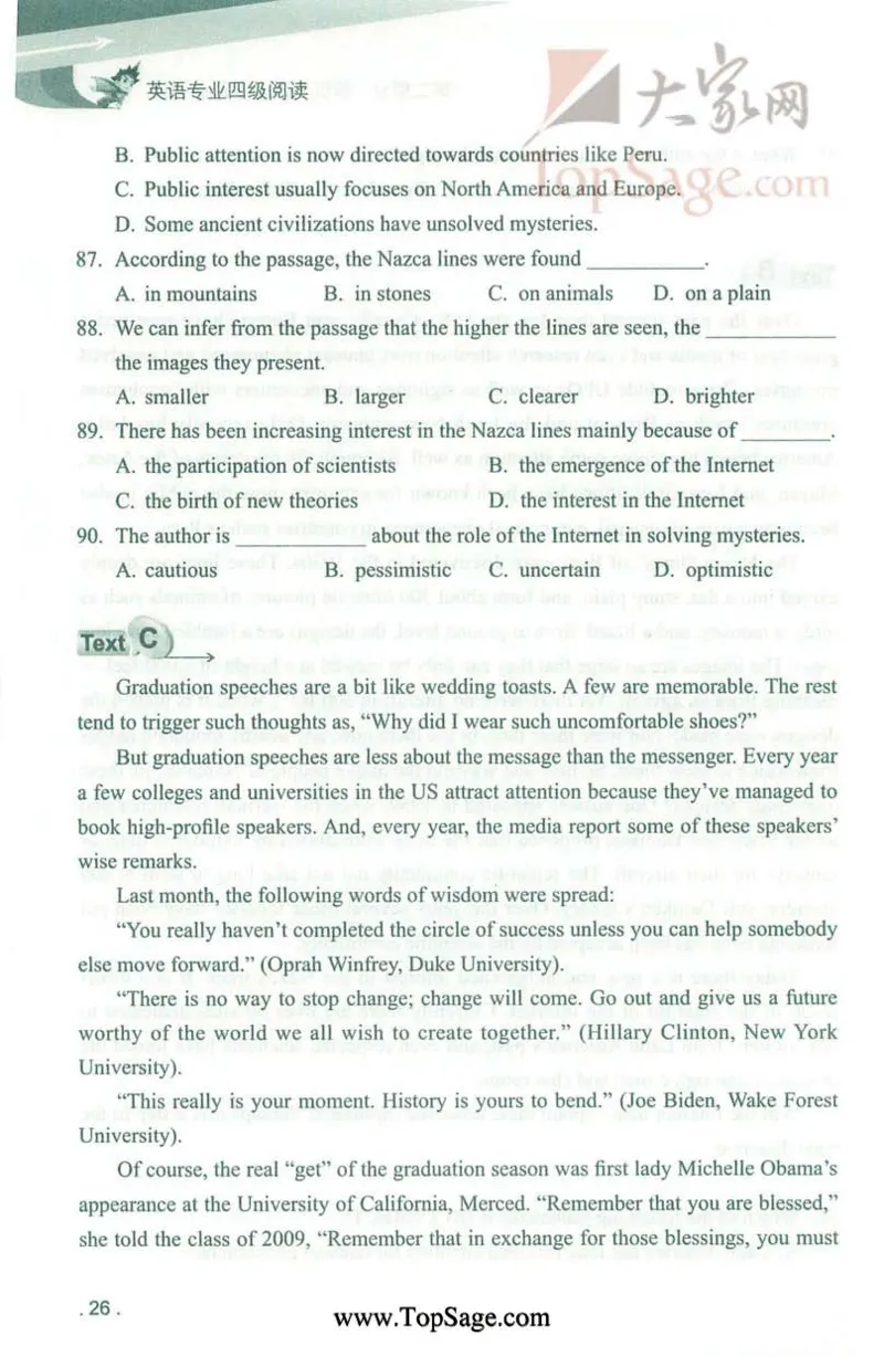 冲击波专业4级阅读_2025专四专八真题及备考资料_2009-2024专四真题+备考资料_2024专四备考资料合辑（电子书）_24专四阅读_2024冲击波系列专四阅读