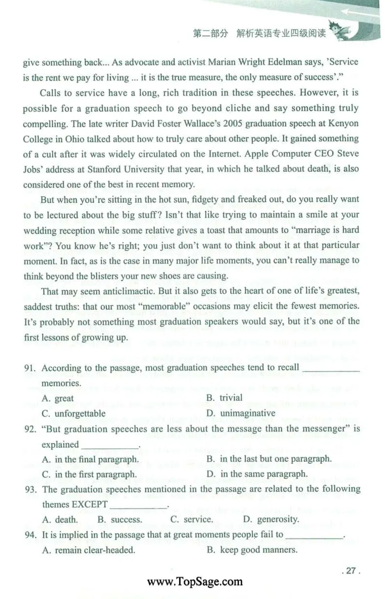 冲击波专业4级阅读_2025专四专八真题及备考资料_2009-2024专四真题+备考资料_2024专四备考资料合辑（电子书）_24专四阅读_2024冲击波系列专四阅读