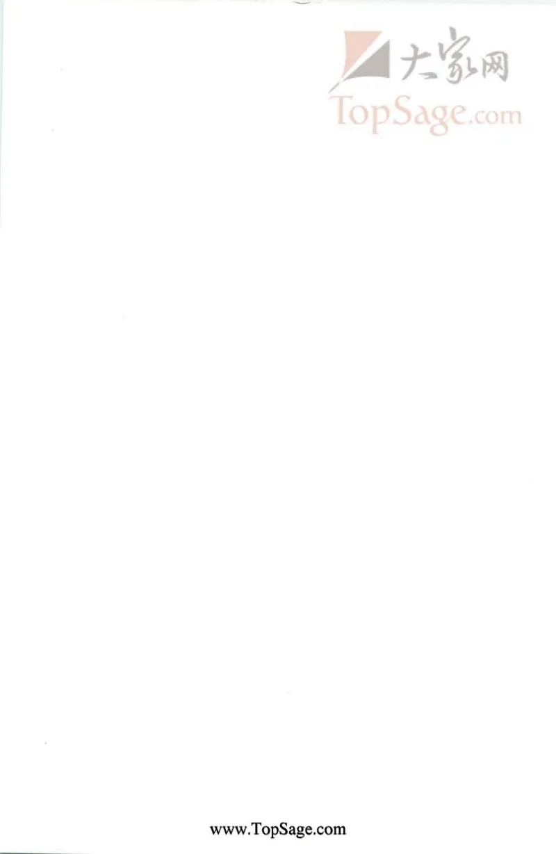 冲击波专业4级阅读_2025专四专八真题及备考资料_2009-2024专四真题+备考资料_2024专四备考资料合辑（电子书）_24专四阅读_2024冲击波系列专四阅读