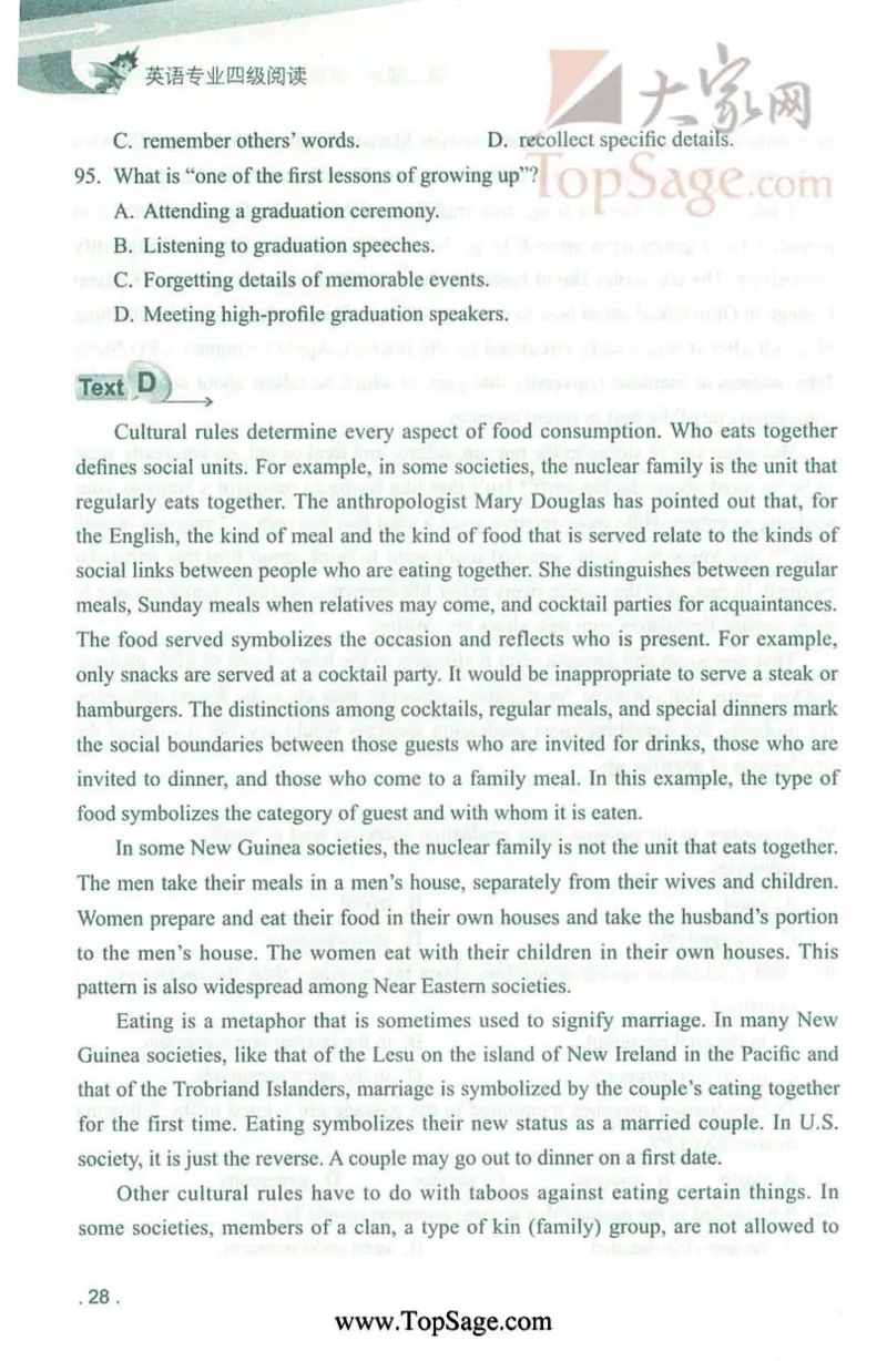 冲击波专业4级阅读_2025专四专八真题及备考资料_2009-2024专四真题+备考资料_2024专四备考资料合辑（电子书）_24专四阅读_2024冲击波系列专四阅读