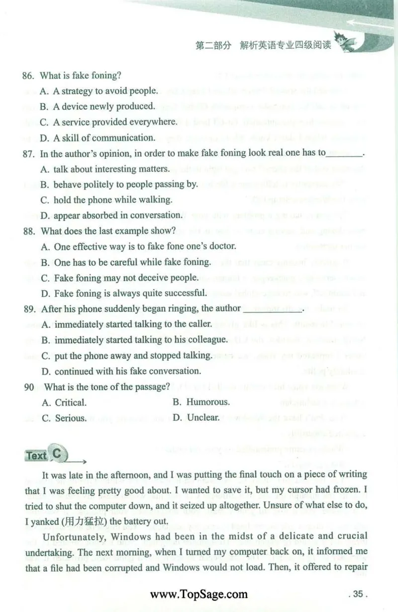 冲击波专业4级阅读_2025专四专八真题及备考资料_2009-2024专四真题+备考资料_2024专四备考资料合辑（电子书）_24专四阅读_2024冲击波系列专四阅读