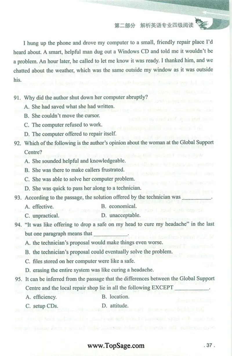 冲击波专业4级阅读_2025专四专八真题及备考资料_2009-2024专四真题+备考资料_2024专四备考资料合辑（电子书）_24专四阅读_2024冲击波系列专四阅读