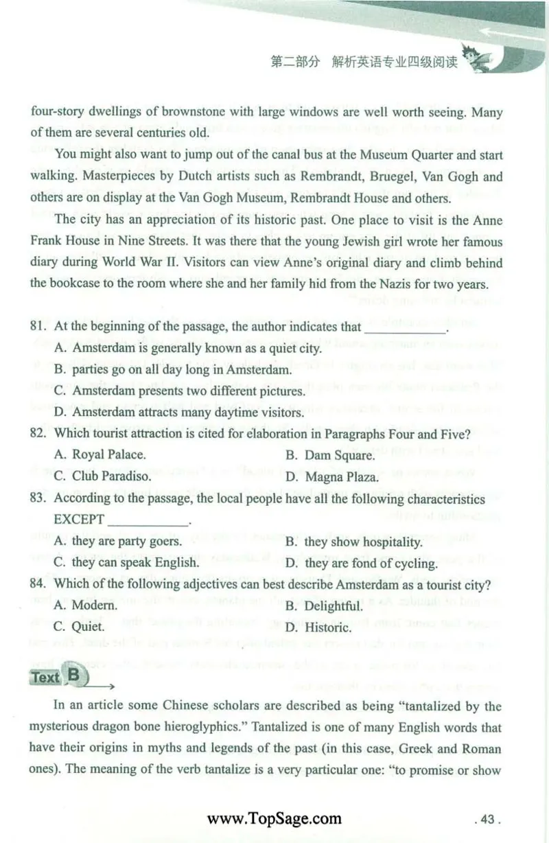 冲击波专业4级阅读_2025专四专八真题及备考资料_2009-2024专四真题+备考资料_2024专四备考资料合辑（电子书）_24专四阅读_2024冲击波系列专四阅读